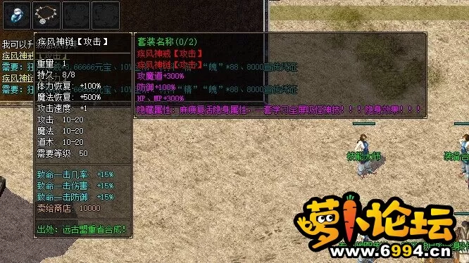 QQ图片20240415000205.webp