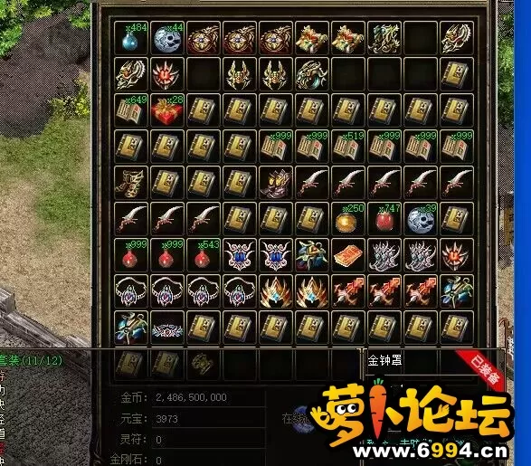 QQ图片20240415000220.webp