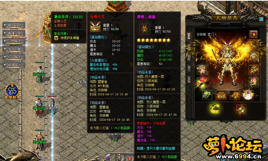 [A7TIK@_74(IVU$C17`B86H.webp
