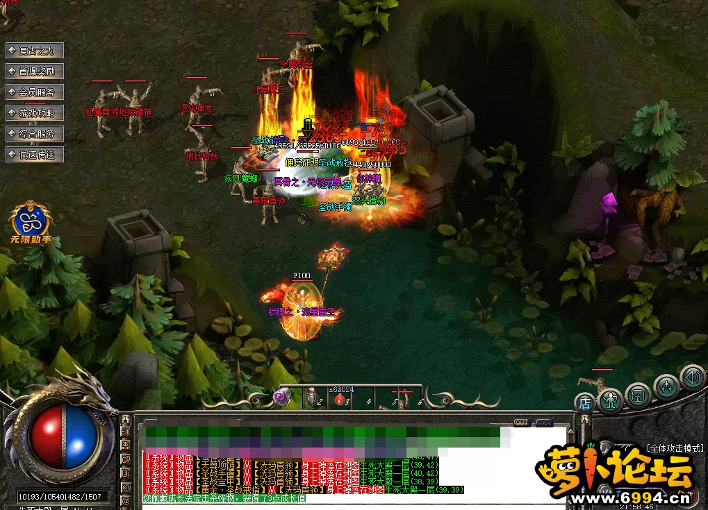 6%1YLIJ@T}Q9SCB36_{6Z_C.webp