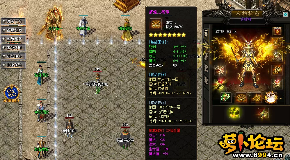 UD~V{MQX`NV8T`)_LP(7RR8.webp