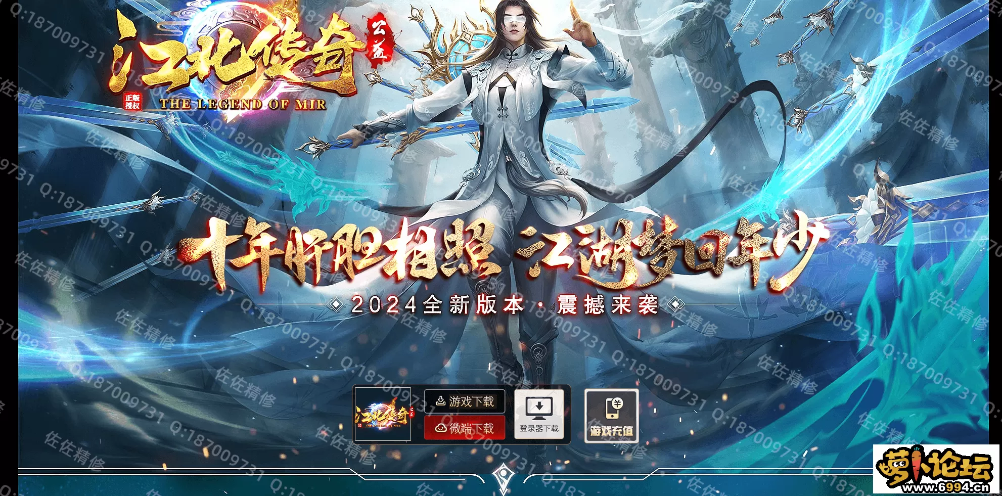 网站1.webp