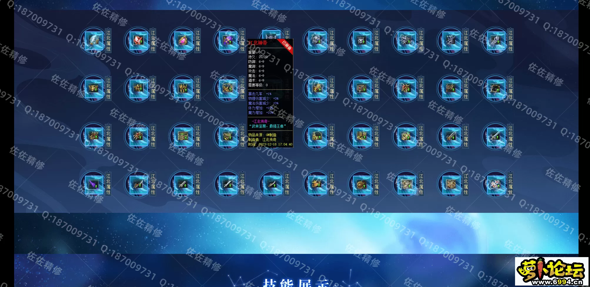 网站3.webp