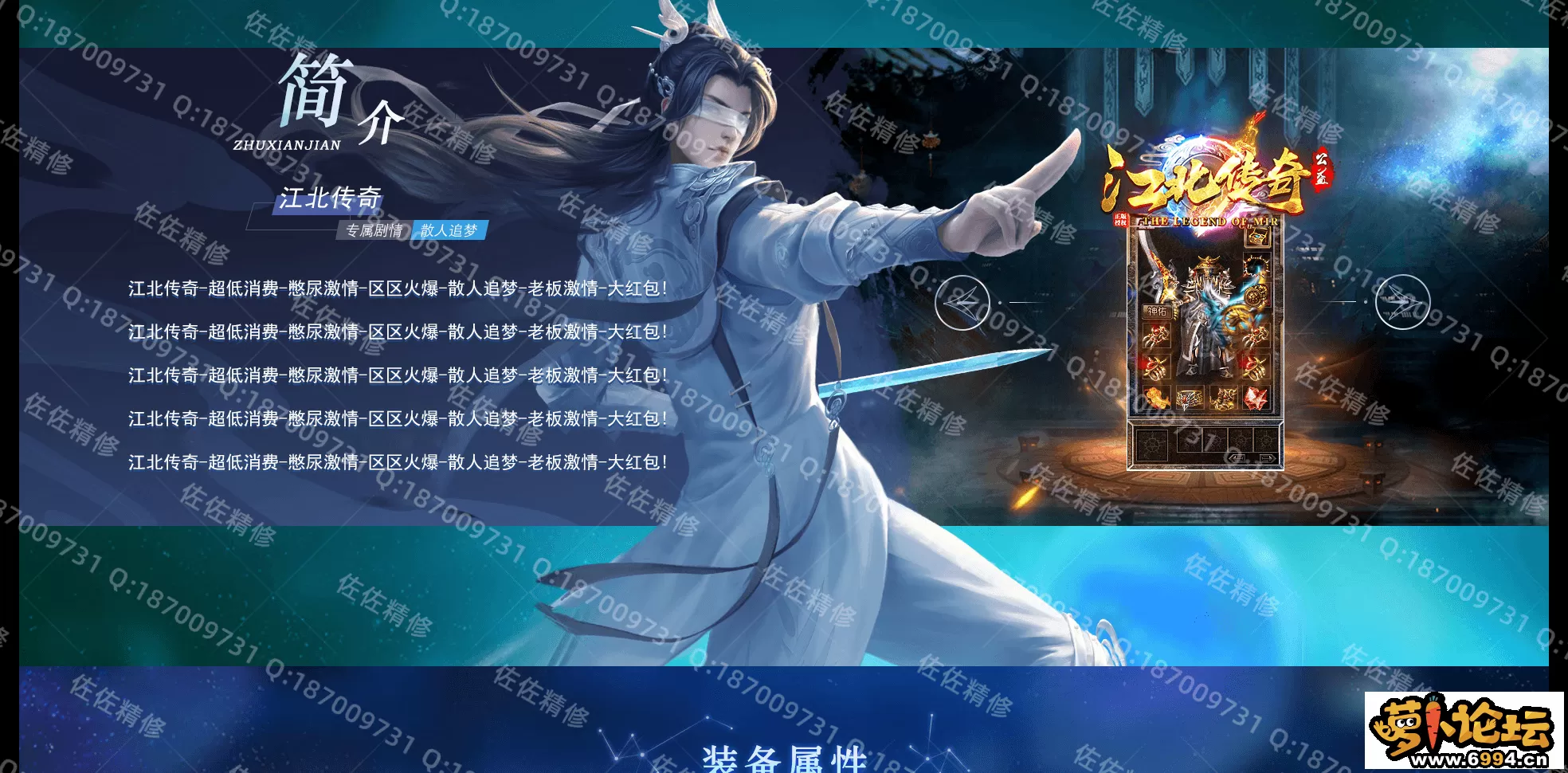 网站2.webp