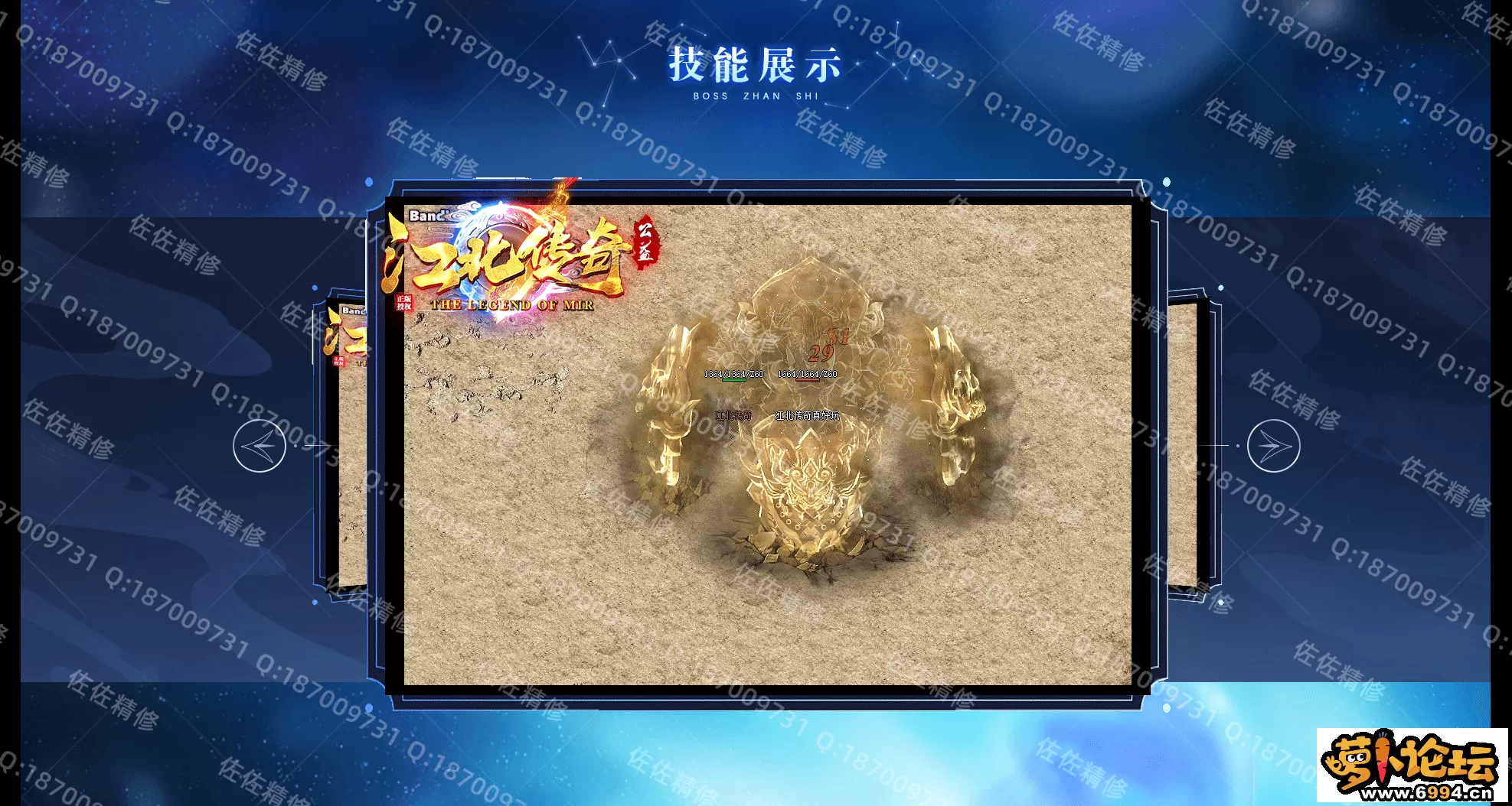 网站4.webp