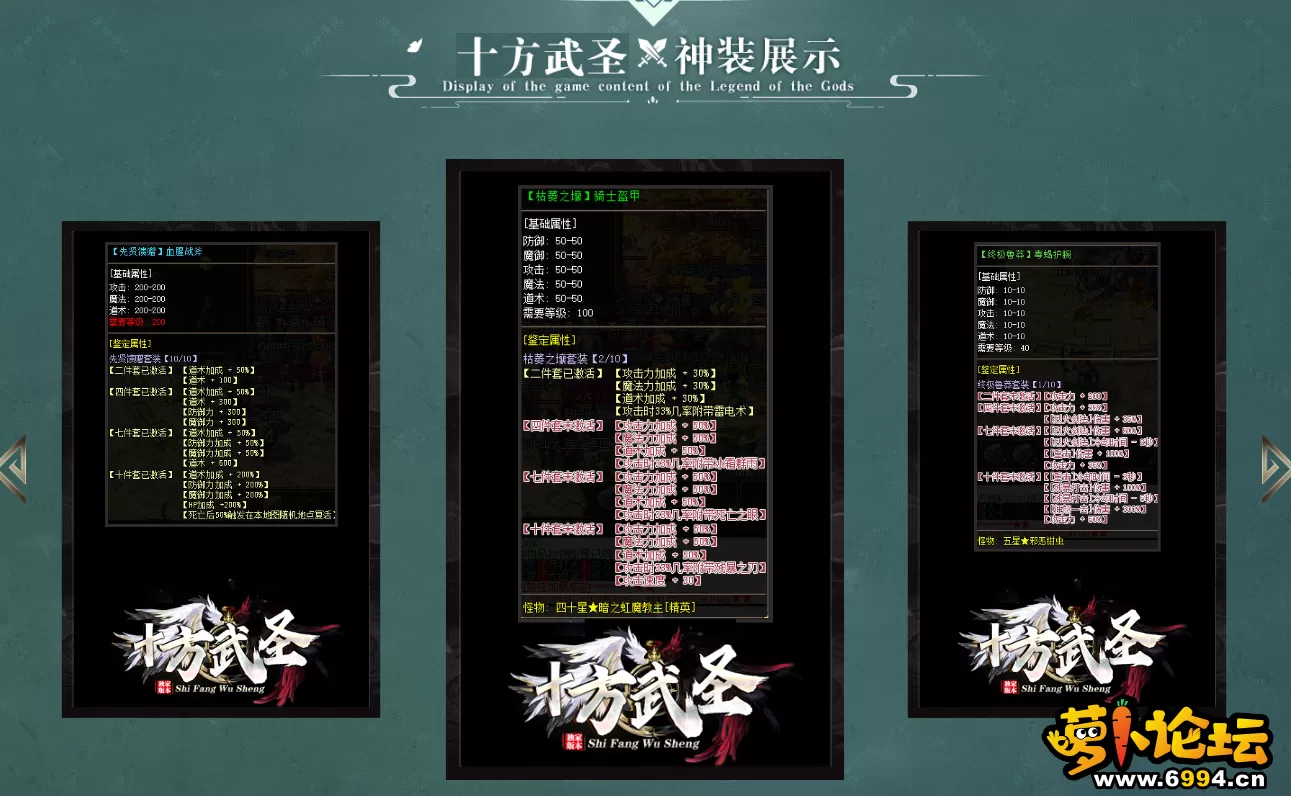 7N]D(CMY~SC4U(9U(SQ)QTX.webp