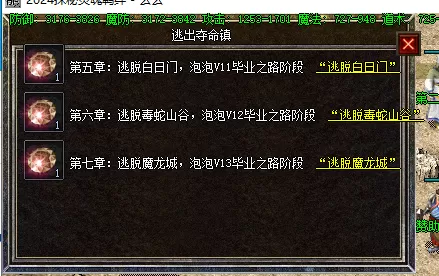 220556vo8r8gza8blbw8zo.webp