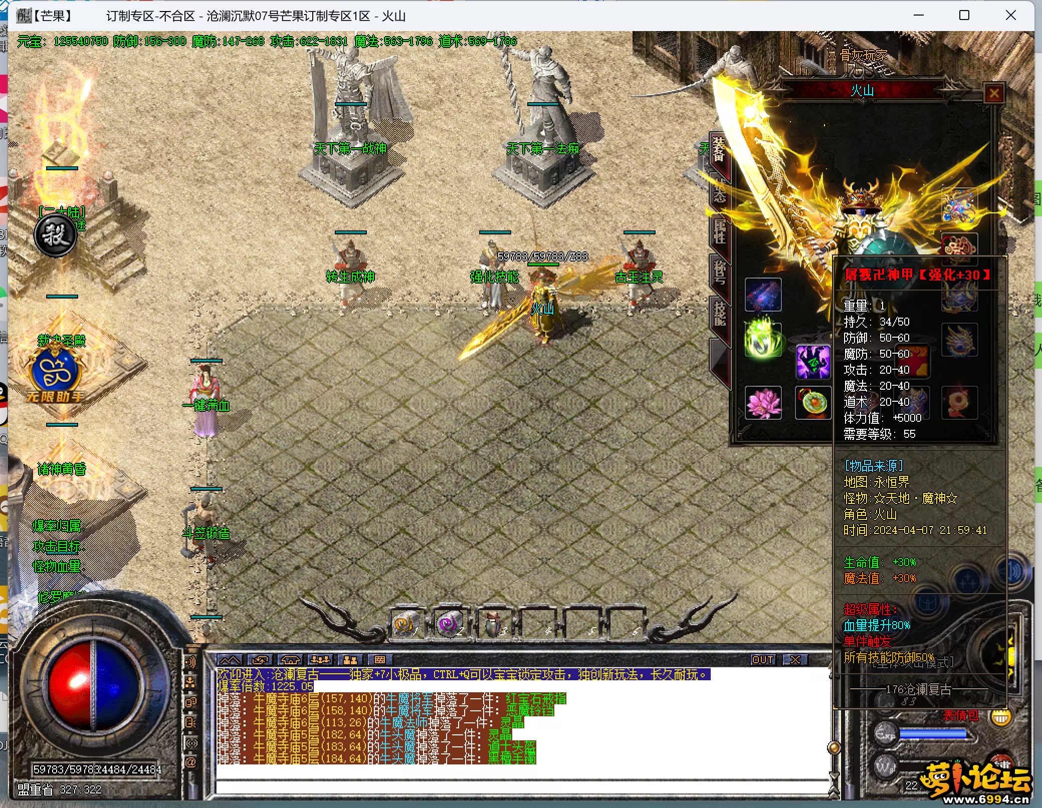 4.webp