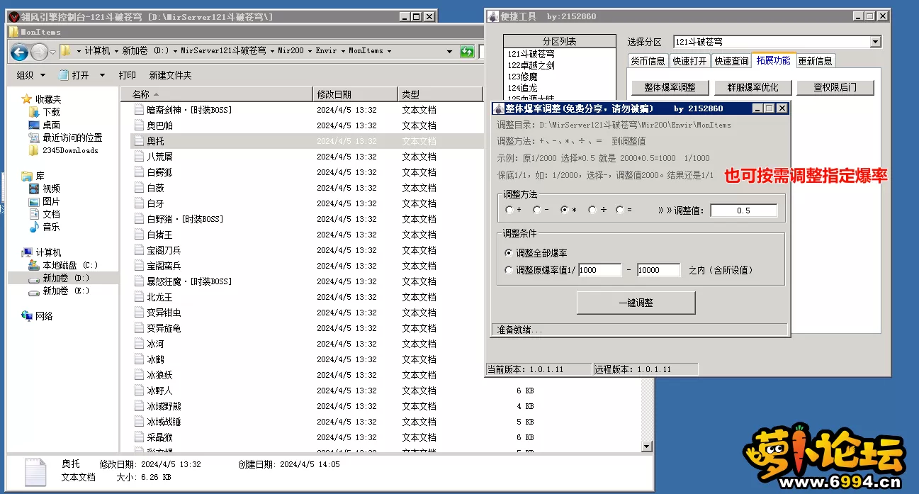 6.webp