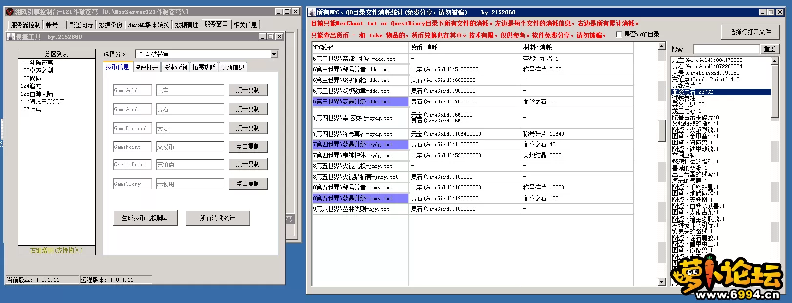 4.webp