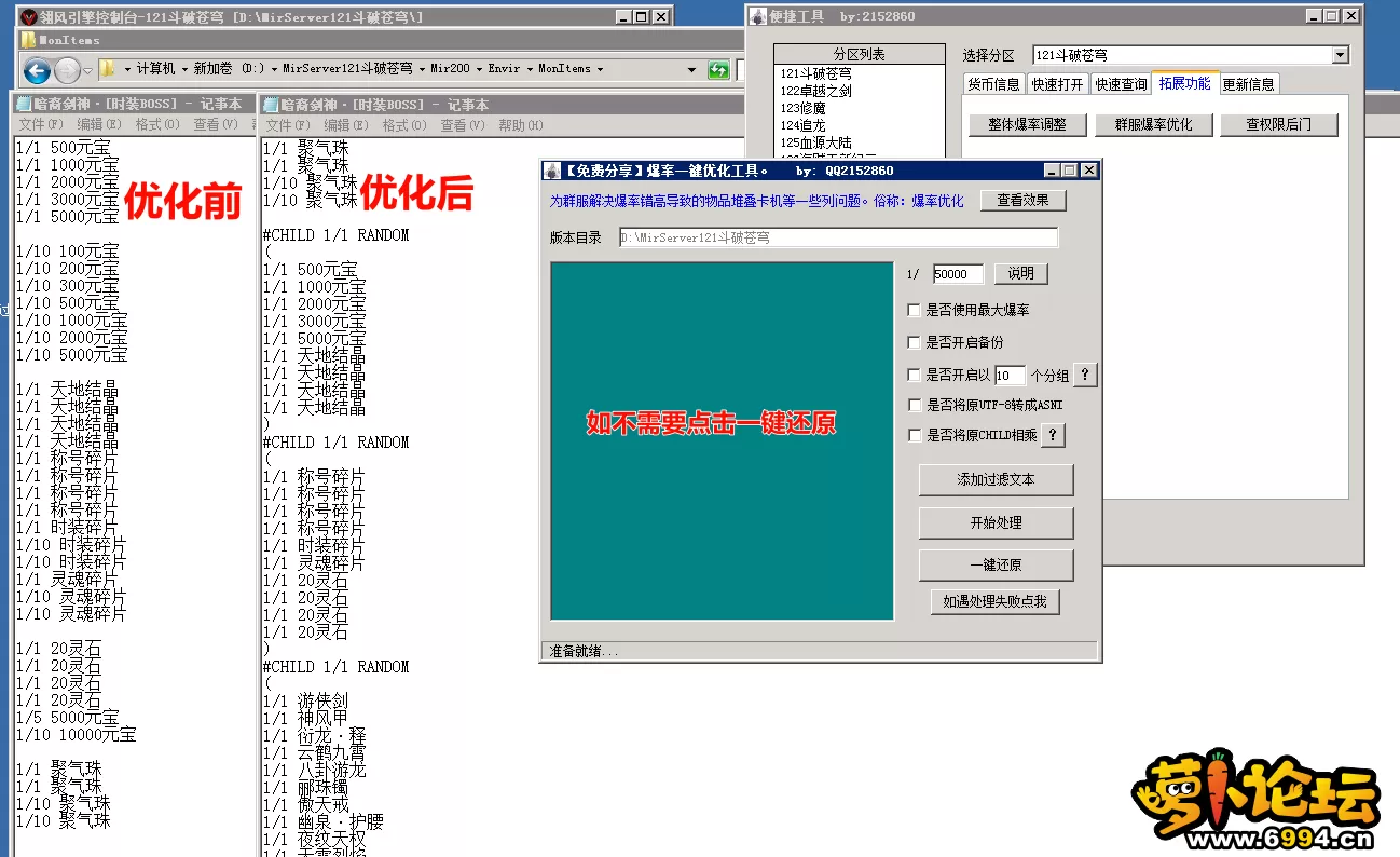 5.webp