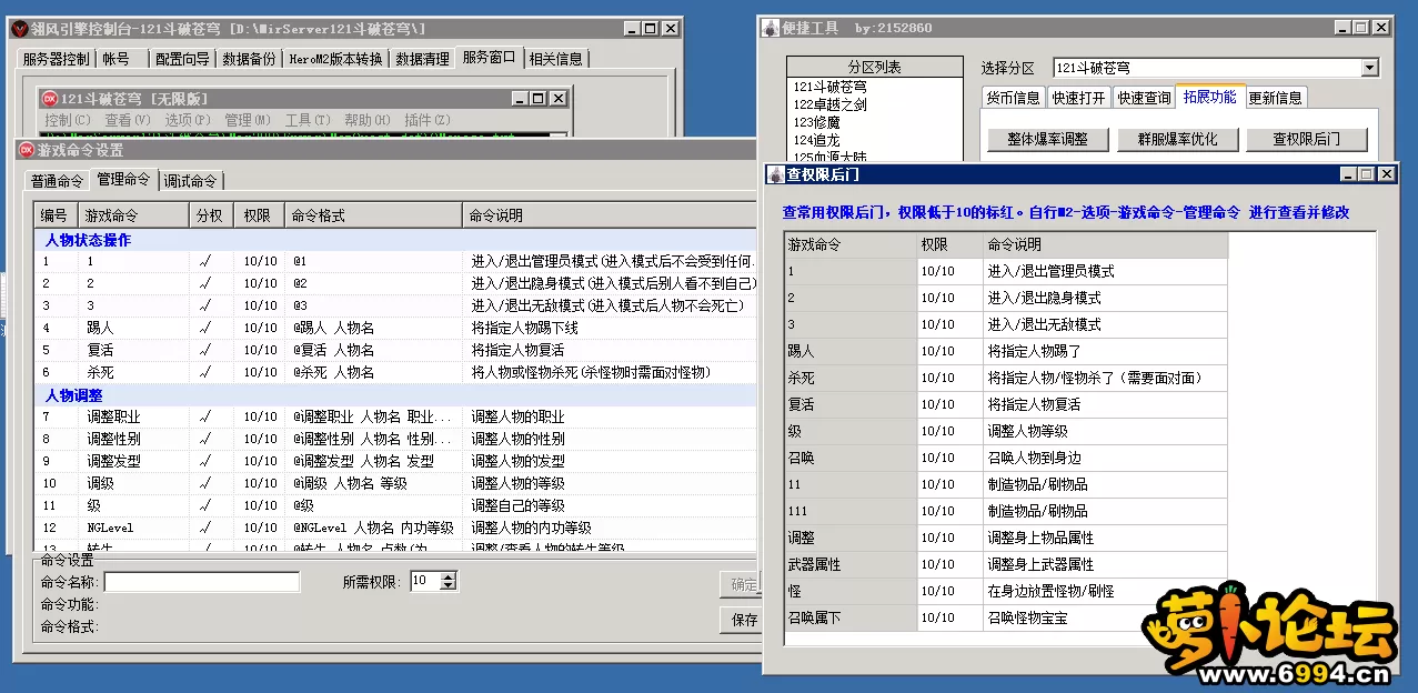 7.webp