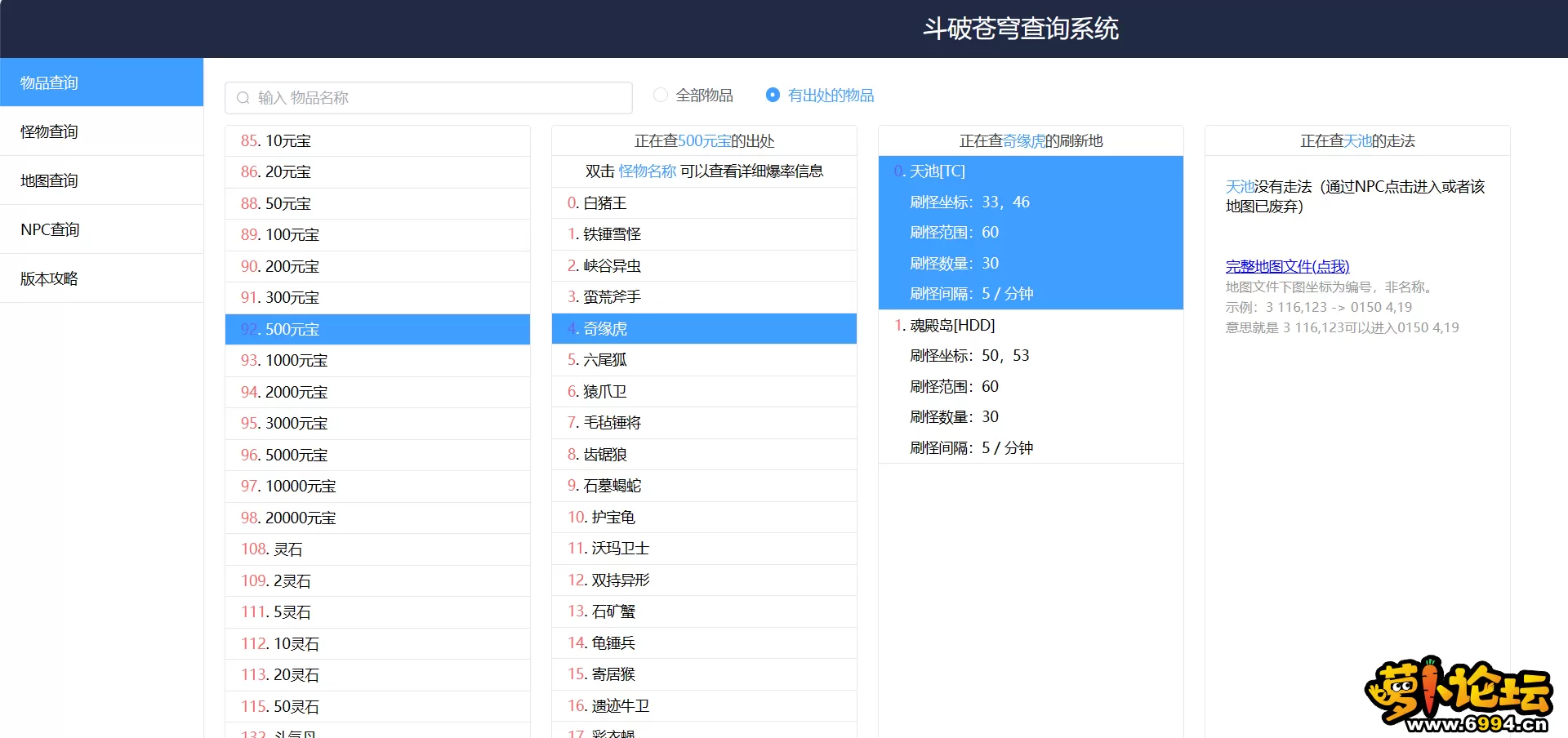 9.webp