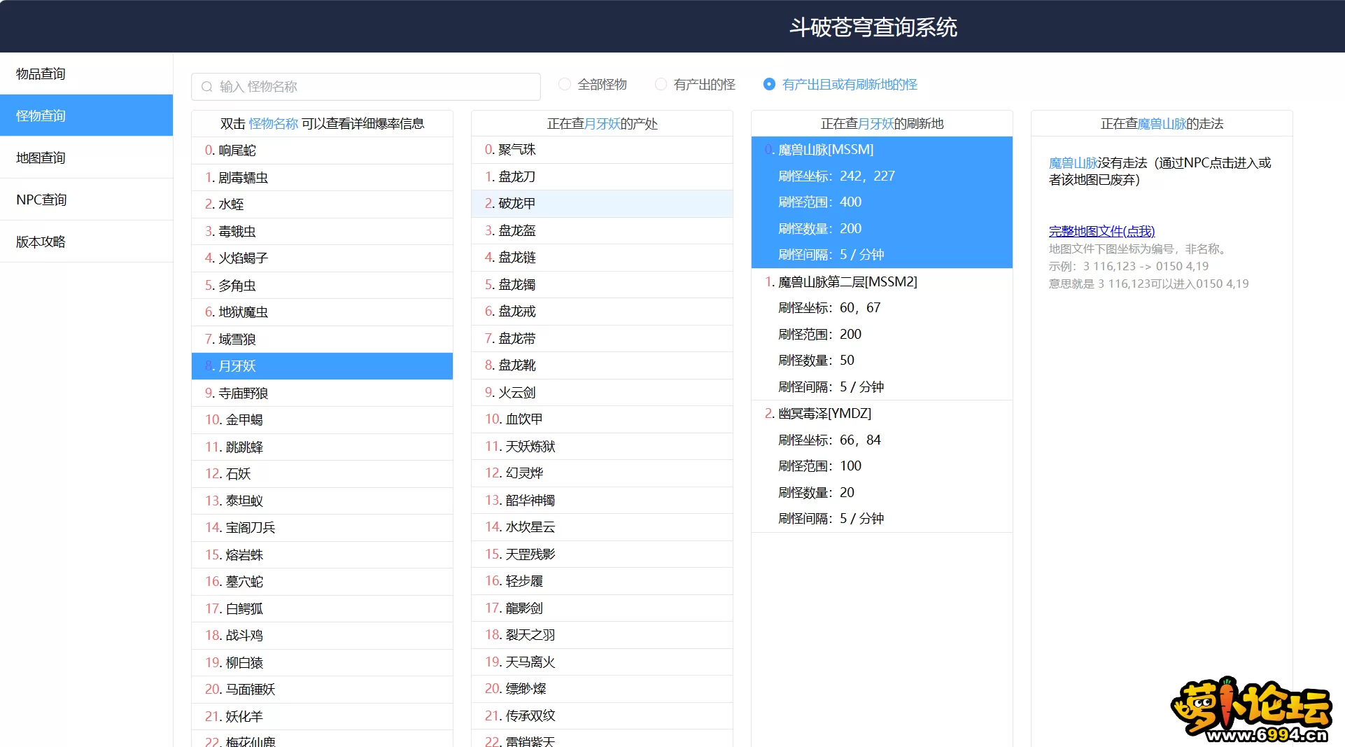 10.webp