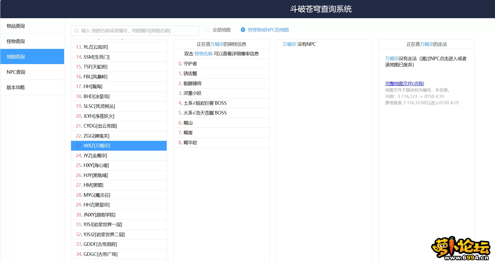 11.webp
