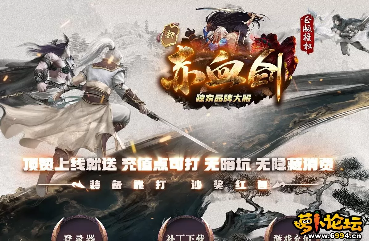 360截图20240420183659871.webp
