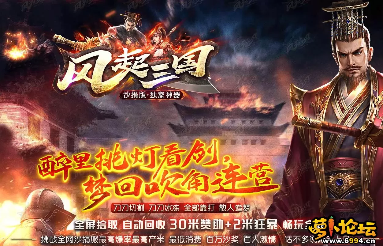 360截图20240418205910971.webp