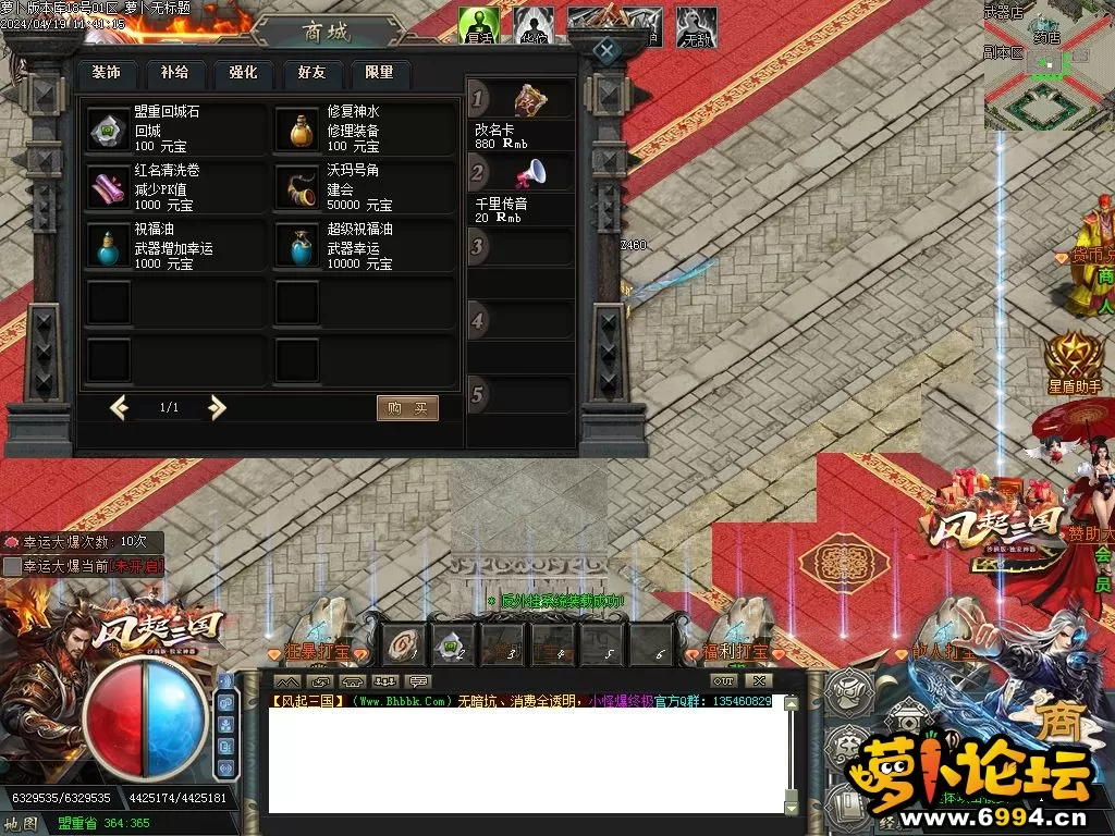 Images22.webp