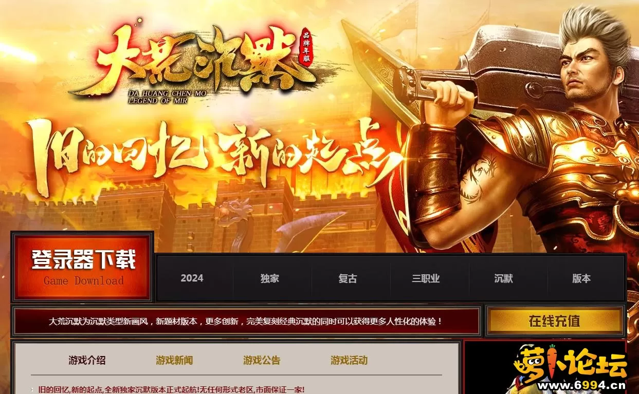 360截图20240423201851918.webp