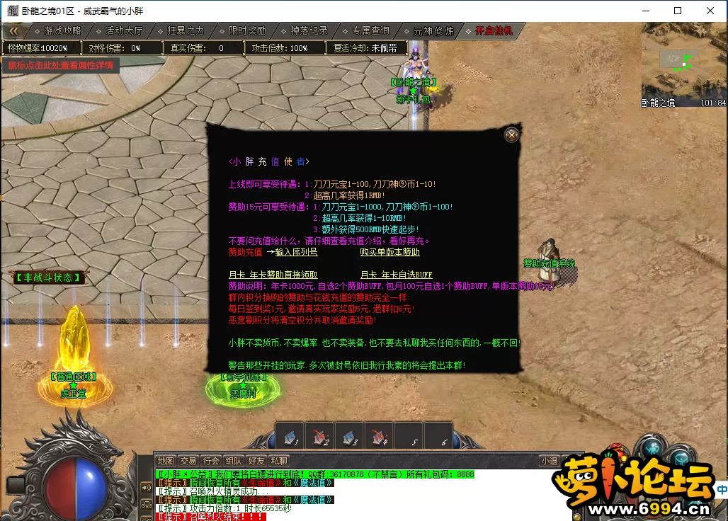 3.webp