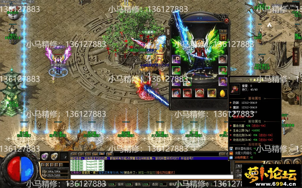 Images12.webp