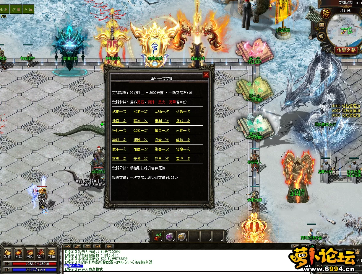 QQ截图20240425124748.webp