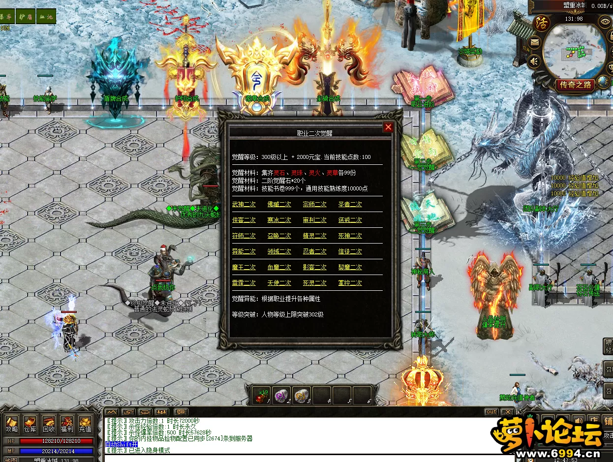 QQ截图20240425124757.webp