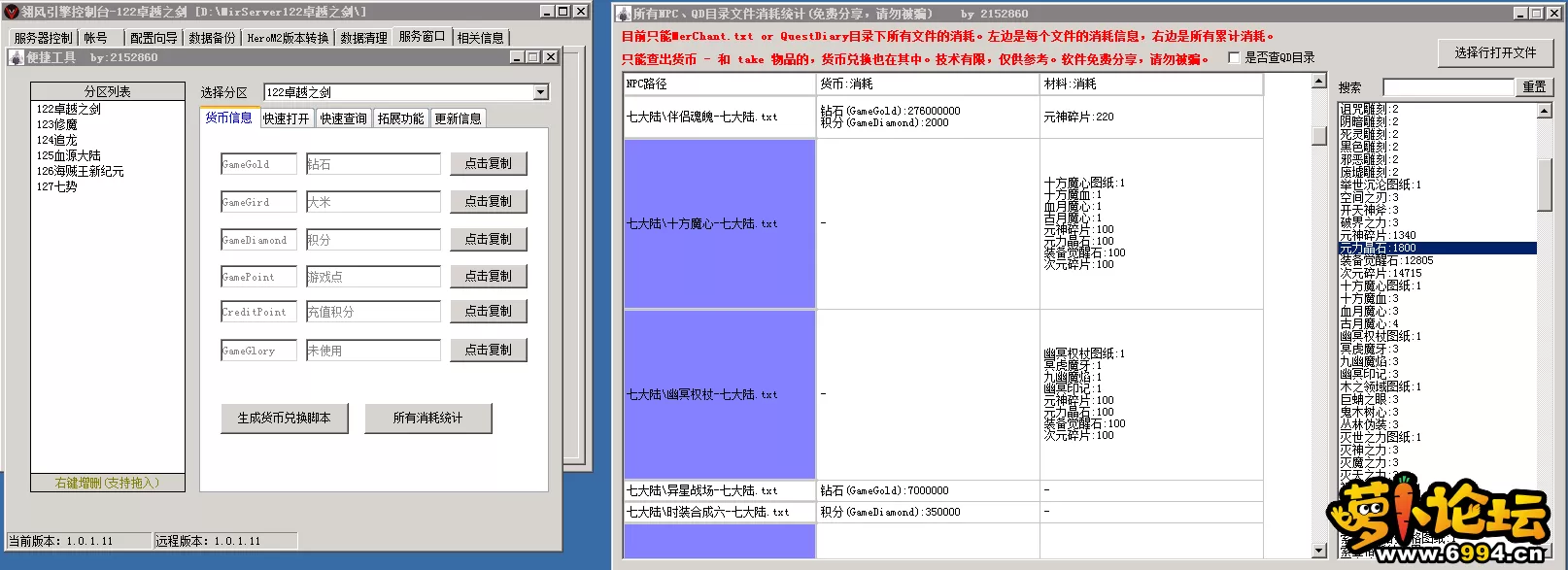 4.webp