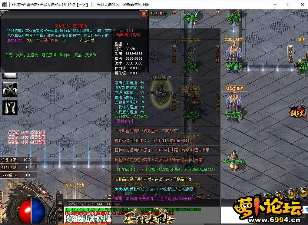 2.webp