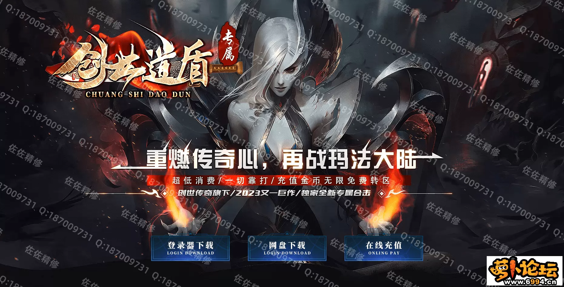 网站1.webp