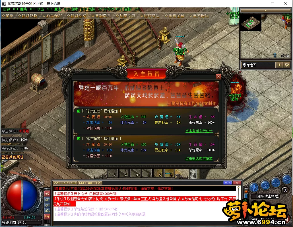 QQ图片20240428154819.webp