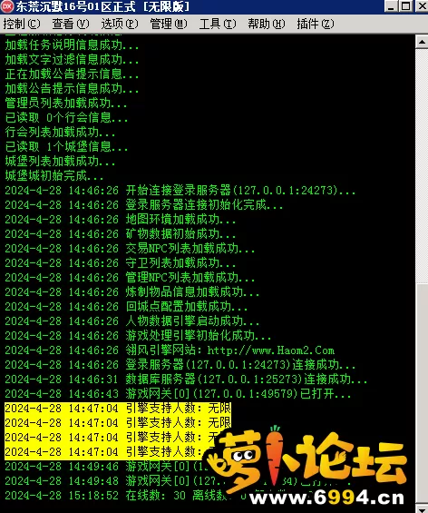 QQ图片20240428154616.webp