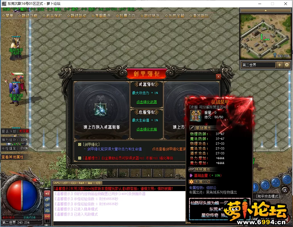 QQ图片20240428155028.webp