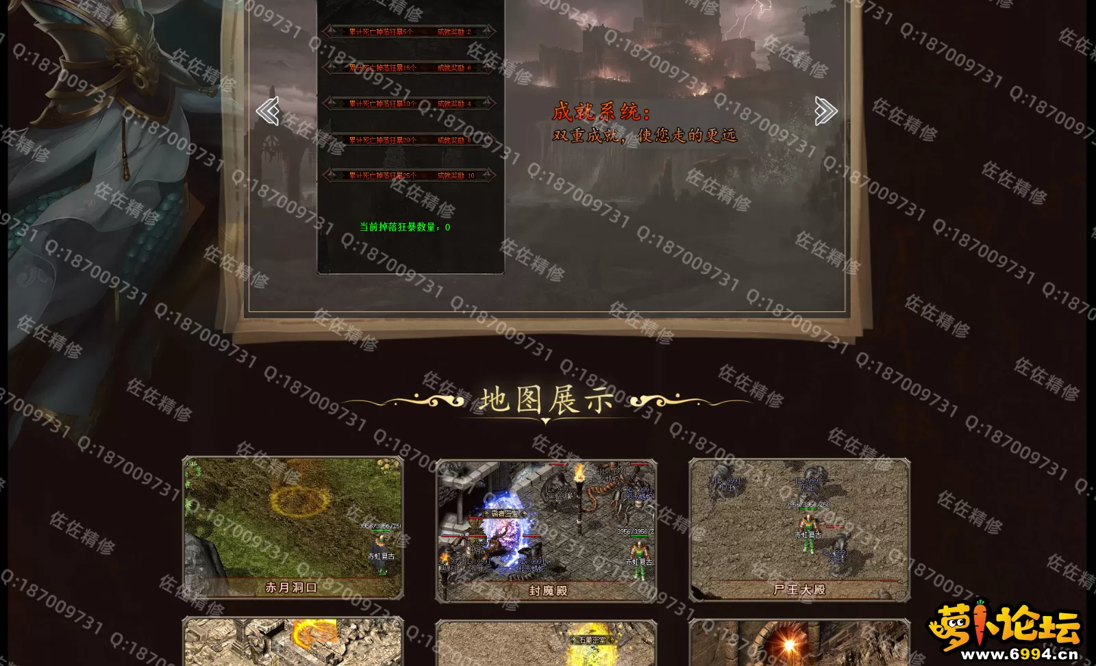 网站3.webp