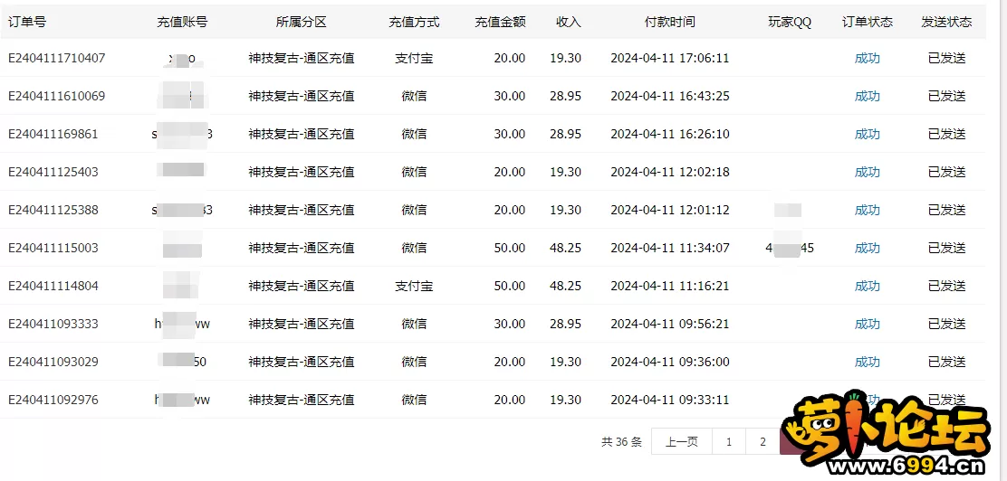 2.webp