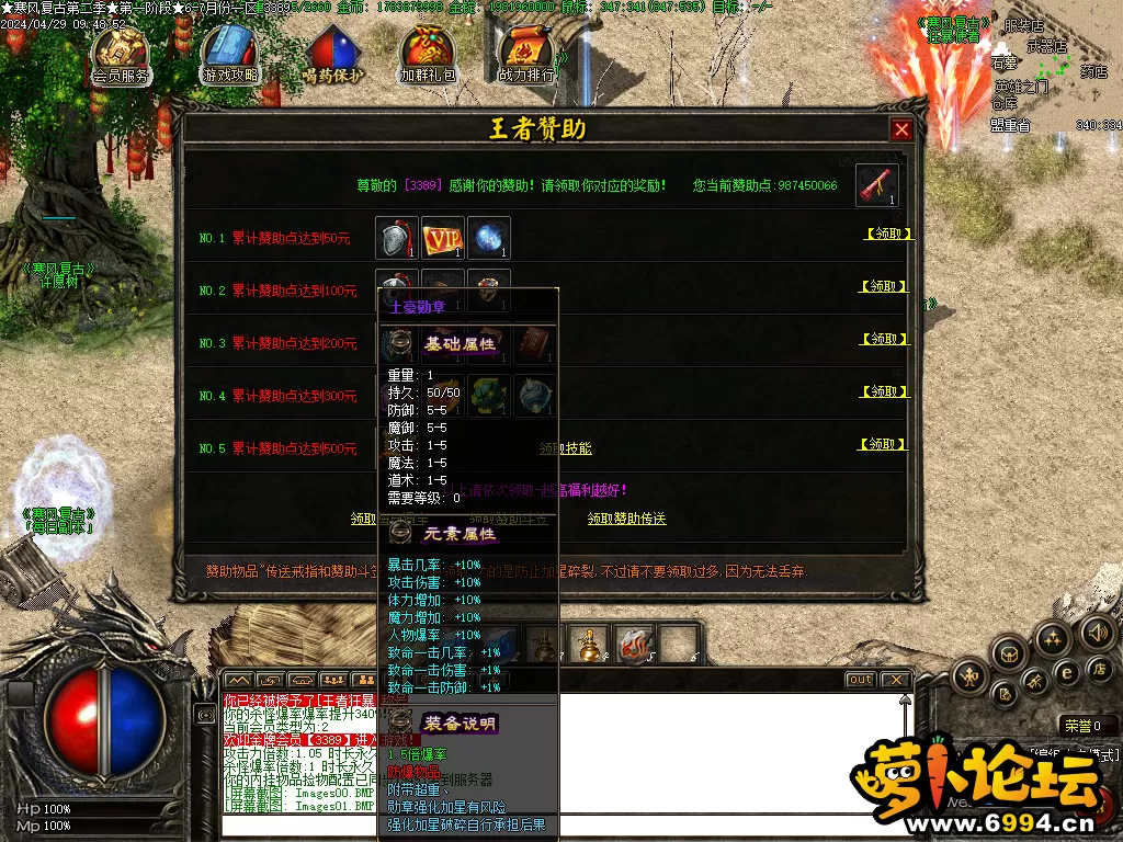 Images02.webp