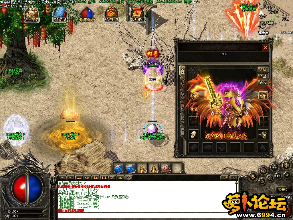 Images03.webp