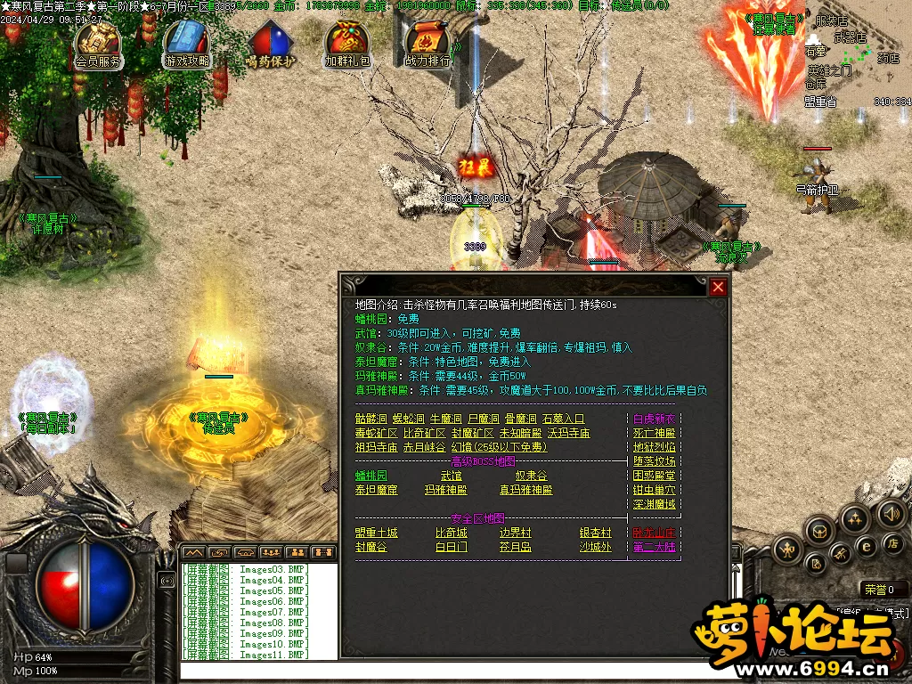 Images12.webp