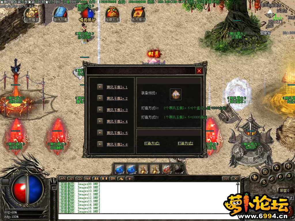 Images17.webp