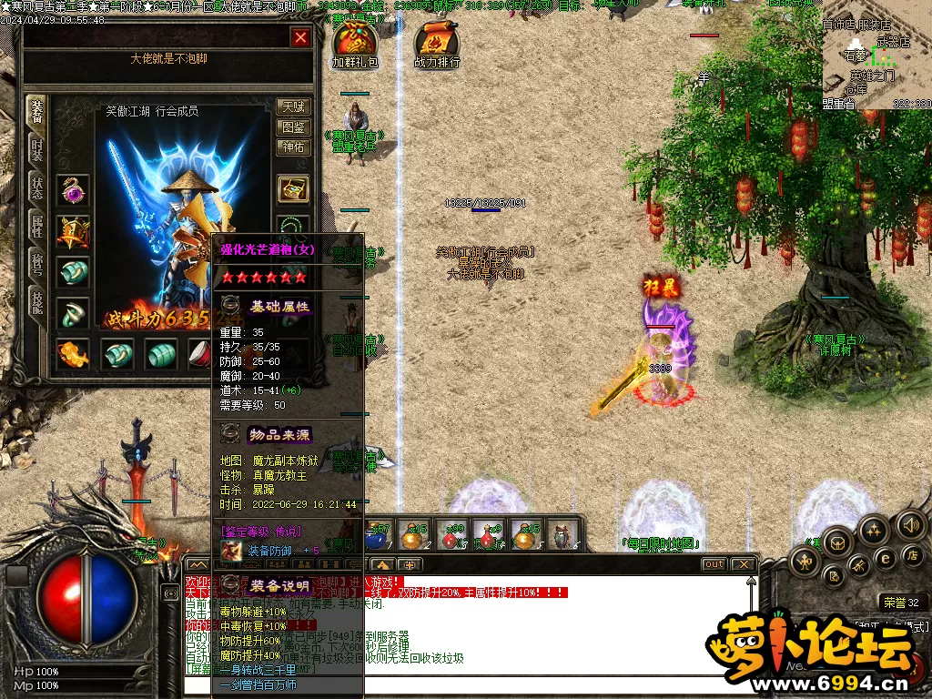 Images28.webp