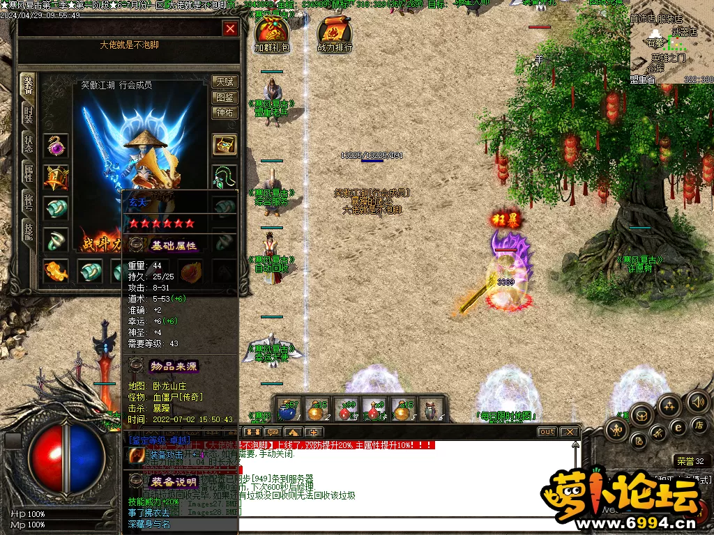 Images29.webp