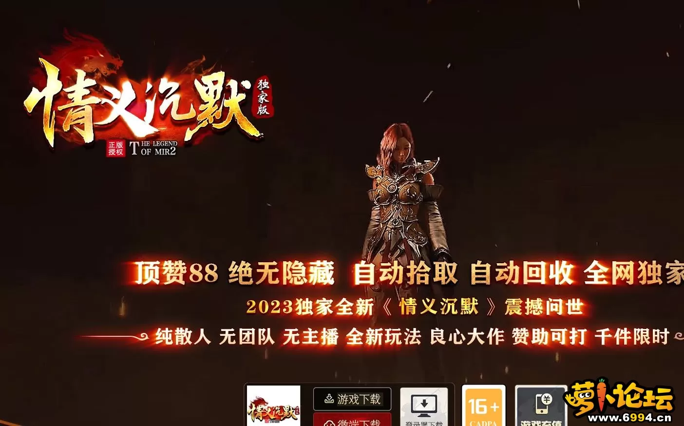 360截图20240501204540783.webp