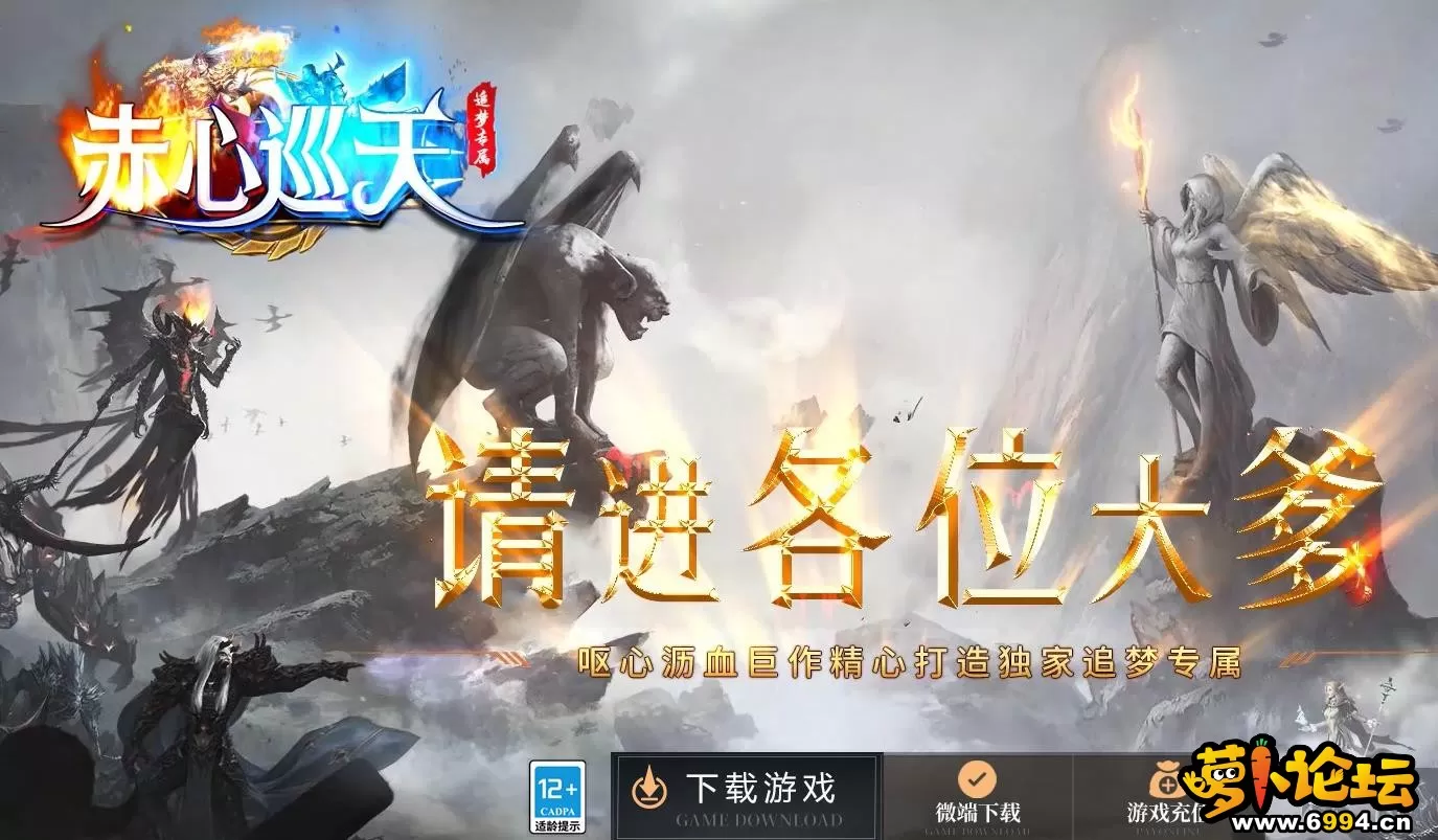 360截图20240501204828173.webp