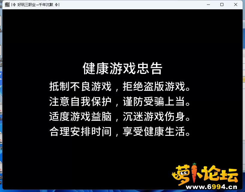 QQ截图20240502111522.webp