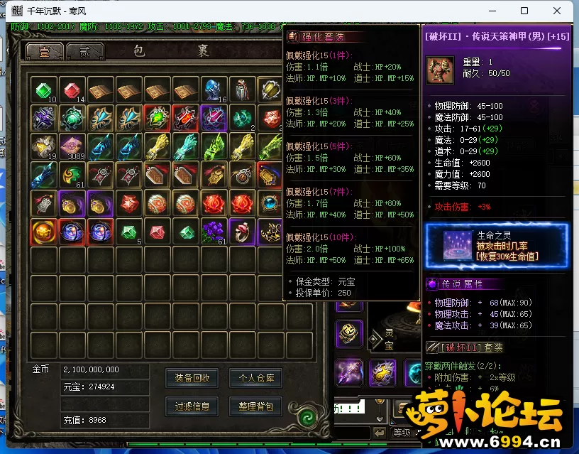 QQ截图20240502112028.webp