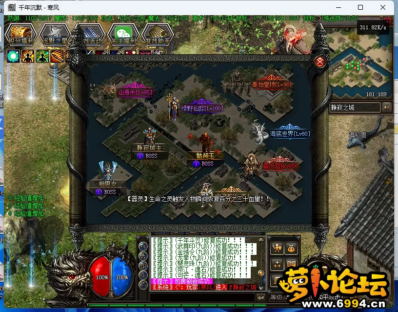QQ截图20240502112229.webp