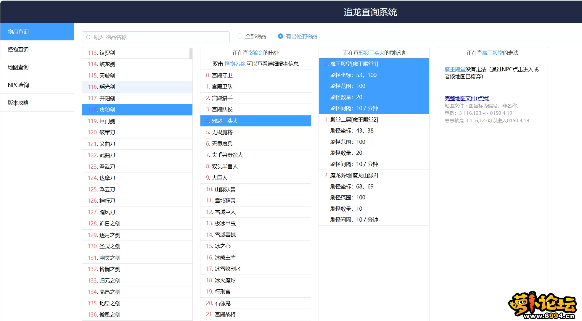 9.webp