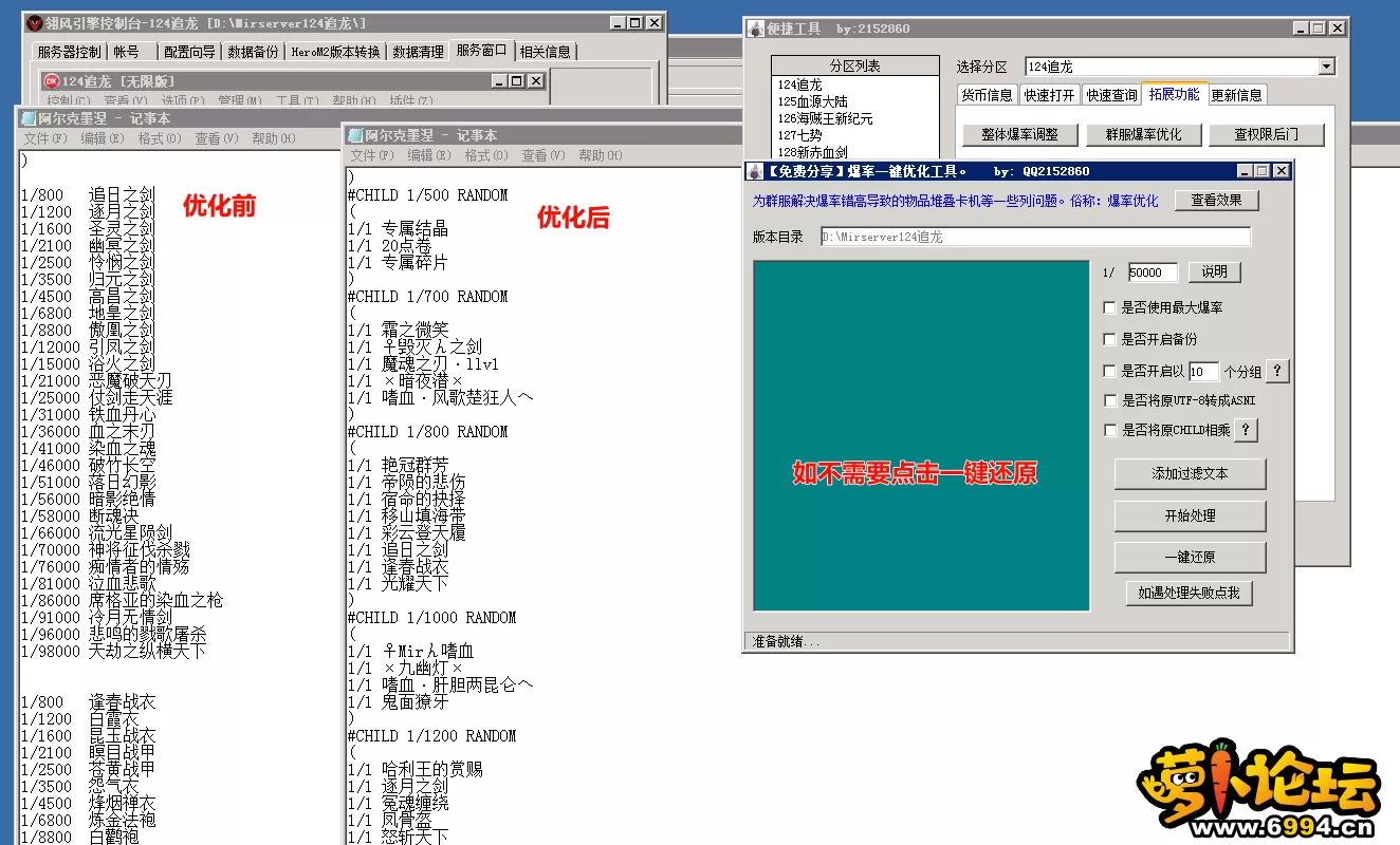 5.webp