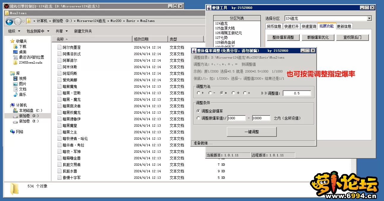 6.webp