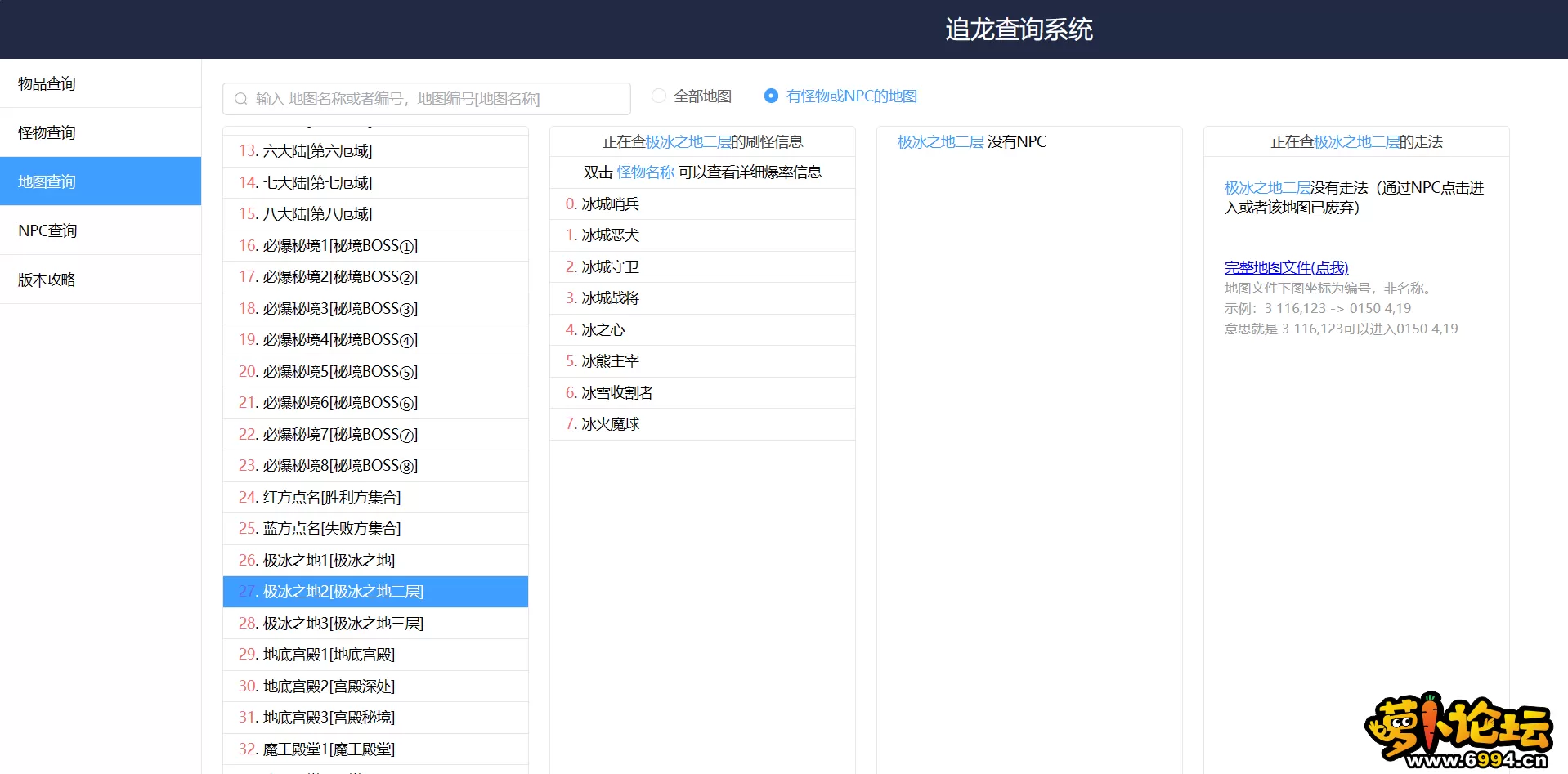 11.webp